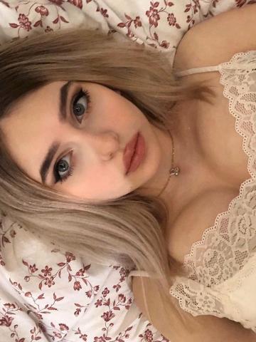 Снежанна